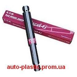 Амортизатор KAYABA  ВАЗ 2101, 2102, 2103, 2104, 2105, 2106, 2107 задней подвески газовый Excel-G 