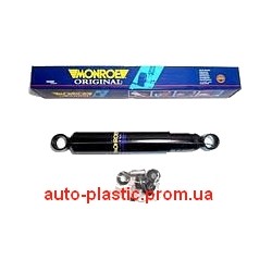 Амортизатор MONROE (Монро) ВАЗ 2101, 2102, 2103, 2104, 2105, 2106, 2107 задней подвески газовый ORIGINAL 