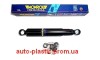 Амортизатор MONROE (Монро) ВАЗ 2101, 2102, 2103, 2104, 2105, 2106, 2107 задней подвески газовый ORIGINAL 