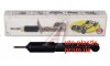 Амортизатор MONROE  ВАЗ 2107 передней подвески газовый REFLEX 