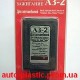Аварийное зажигание RILK ВАЗ 2101, 2102, 2103, 2104, 2105, 2106, 2107, 2108, 2109, Нива  
