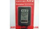 Аварийное зажигание RILK ВАЗ 2101, 2102, 2103, 2104, 2105, 2106, 2107, 2108, 2109, Нива  