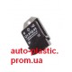 Регулятор напряжения ВАЗ 2101, 2102, 2103, 2104, 2105, 2106 (Энергомаш)  