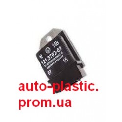 Регулятор напряжения ВАЗ 2101, 2102, 2103, 2104, 2105, 2106 (Энергомаш)  