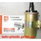 Катушка зажигания ВАЗ 2101, 2102, 2103, 2104, 2105, 2106, 2107, Нива (ДК)  