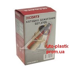 Катушка зажигания ВАЗ 2108, 2109, 21099 (СОАТЭ)  