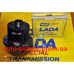 Самоблокирующийся дифференциал ВАЗ 2170 Приора дисковый Lada Special Transmission