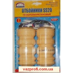 Отбойник SS20 ВАЗ 2108, ВАЗ 2109, ВАЗ 21099, ВАЗ 2113, ВАЗ 2114, ВАЗ 2115 задней стойки стандарт