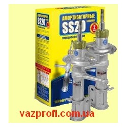 Стойки, амортизаторы, SS20 ВАЗ 2108, 2109, 21099, 2113, 2114, 2115 передние Комфорт 