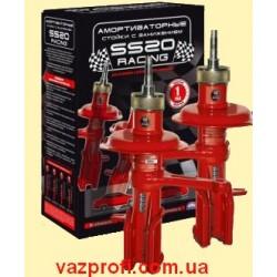 Амортизаторы, стойки, SS20 ВАЗ 2110, 2111, 2112 задние Шоссе