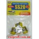 Сайлентблок рычага SS20 ВАЗ 2101, 2102, 2103, 2104, 2105, 2106, 2107 верхнего (полиуретан) 4 шт.