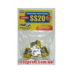 Сайлентблок рычага SS20 ВАЗ 2101, 2102, 2103, 2104, 2105, 2106, 2107 верхнего (полиуретан) 4 шт.