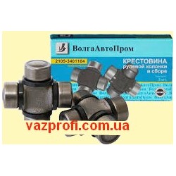 Крестовина рулевого вала ВАЗ 2101, ВАЗ 2103, ВАЗ 2104, ВАЗ 2105, ВАЗ 2106, ВАЗ 2107 