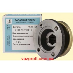 Фланец ВАЗ 2101,ВАЗ 2103, ВАЗ 2105, ВАЗ 2106, ВАЗ 2107 редуктора 