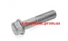 Болт крепления стойки ВАЗ 2108, ВАЗ 2109, ВАЗ 21099 нижний