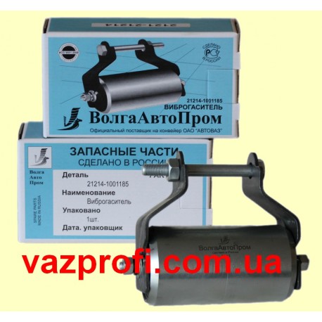 Виброгаситель ВАЗ 21214 Нива коробка упаковка 