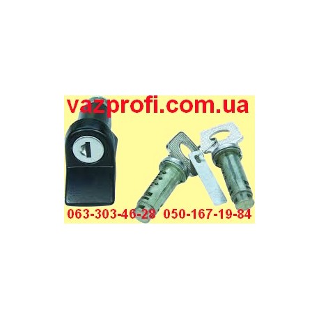 Замок багажника ВАЗ 2113, ВАЗ 2114, ВАЗ 2115 с ключами и личинками дверей