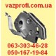 Замок крышки багажника ВАЗ 2110  
