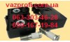 Механизм двери ВАЗ 2108, ВАЗ 2109, ВАЗ 2110, ВАЗ 2112, ВАЗ 2170 Приора наружный левый 