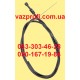 Трос капота ВАЗ 2110, ВАЗ 2111, ВАЗ 2112