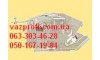 Замок двери багажника ВАЗ 2112  