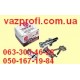 Замок багажника ВАЗ 2105, 2107 с ключами и личинками дверей, хром
