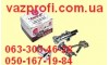 Замок багажника ВАЗ 2105, 2107 с ключами и личинками дверей, хром