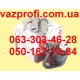 Замок багажника ВАЗ 2106 с ключами и личинками дверей, хром черный  