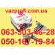 Замок багажника ВАЗ 2108, 2109, 21099 с ключами и личинками дверей, хром ГОСТ  