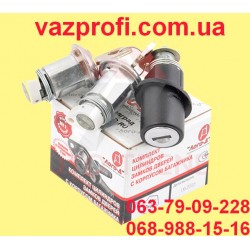 Замок багажника ВАЗ 2112 с ключами и личинками дверей, хром черный  