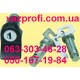 Замок багажника ВАЗ 2113, 2114, 2115 с ключами и личинками дверей  