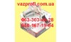 Замок багажника ВАЗ 2170 Приора с ключами и личинками дверей Лого-Д  