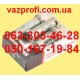 Цилиндр замка двери ВАЗ 2121 Нива, ВАЗ 2102 личинка Лого-Д  
