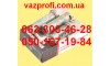 Цилиндр замка двери ВАЗ 2121 Нива, ВАЗ 2102 личинка Лого-Д  