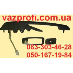 Ручка наружная ВАЗ 2108 передняя правая  