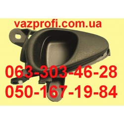 Ручка внутренняя ВАЗ 2123 Нива Шевроле левая 