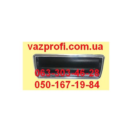 Ручка наружная ВАЗ 2105 правая  