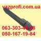 Ручка наружная ВАЗ 2123 Нива Шевроле задняя левая  