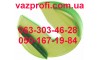 Облицовка ручки стеклоподъемника ВАЗ 2108 