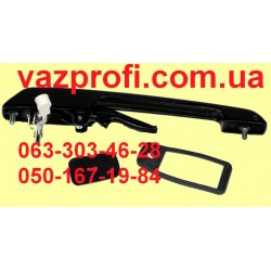 Ручка двери ВАЗ 2109, 21099 наружная передняя левая с прокладками ГОСТ  
