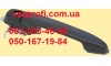 Ручка наружная ВАЗ 2123 Нива Шевроле передняя левая, ручка двери задка Лого-Д  