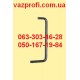 Упор капота ВАЗ 21213  