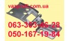 Петля капота ВАЗ 2107 правая  