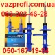 Стойки, амортизаторы, АСОМИ, ВАЗ 2110, ВАЗ 2111, ВАЗ 2112 передние, Comfort Pro 