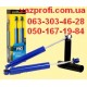 Стойки, амортизаторы, АСОМИ, ВАЗ 2123 Нива Шевроле передние Comfort Pro 