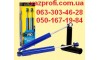 Стойки, амортизаторы, АСОМИ, ВАЗ 2123 Нива Шевроле передние Comfort Pro 