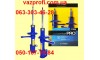 Амортизаторы, стойки, АСОМИ, ВАЗ 2108, 2109, 21099, 2113, 2114, 2115 задние Comfort Pro 