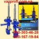 Амортизаторы, стойки, АСОМИ, ВАЗ 1117, ВАЗ 1118, ВАЗ 1119 Калина задние Comfort Pro  