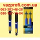 Амортизаторы, стойки, АСОМИ, ВАЗ 2123 Нива Шевроле задние Comfort Pro  