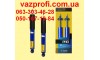 Амортизаторы, стойки, АСОМИ, ВАЗ 2123 Нива Шевроле задние Comfort Pro  